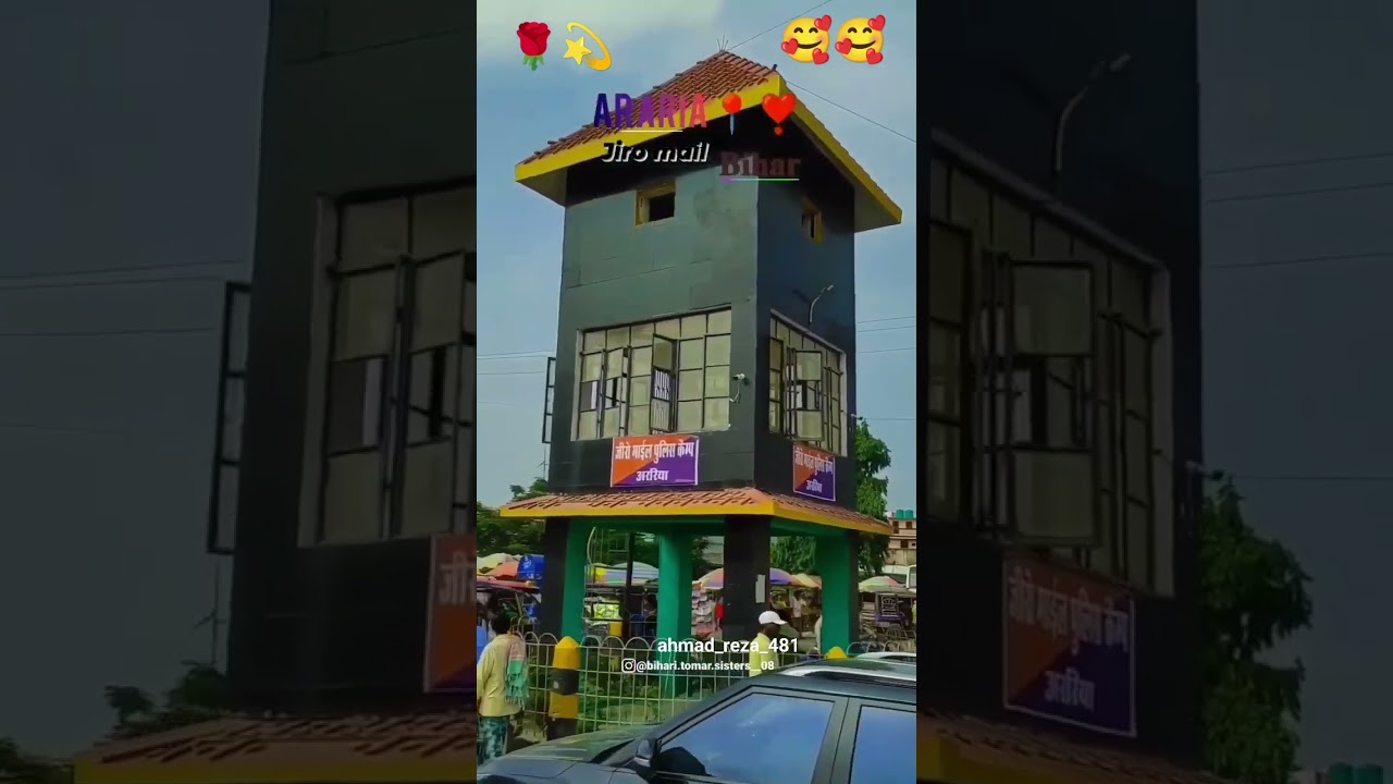 Araria zero mile 