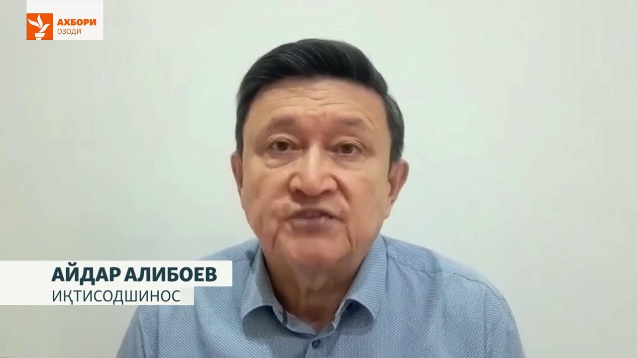 Ахбори Озодӣ аз 14-уми апрели соли 2026 (Пахши зинда)