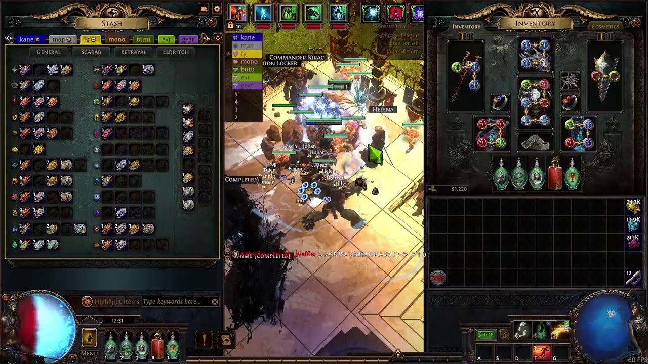 Path of Exile 3.28 flame golem of hordesで爆走する配信
