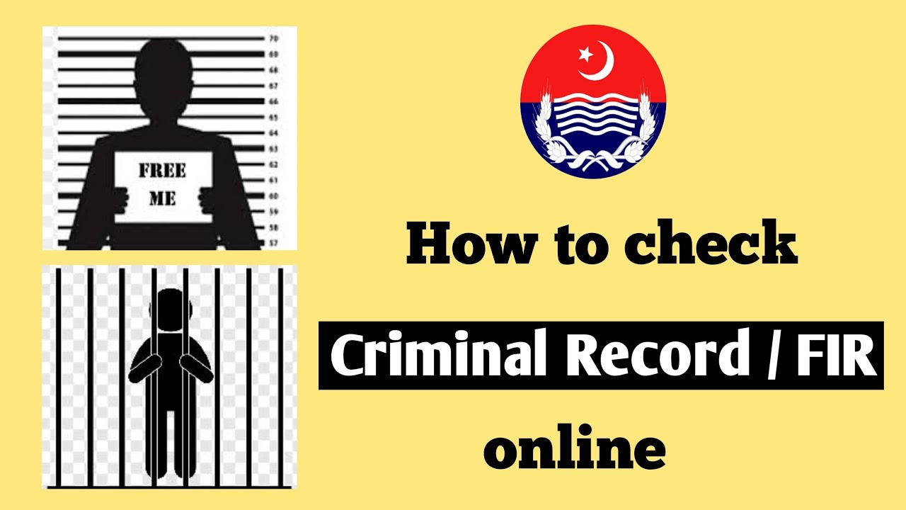 How to check FIR status online |CNIC criminal record check