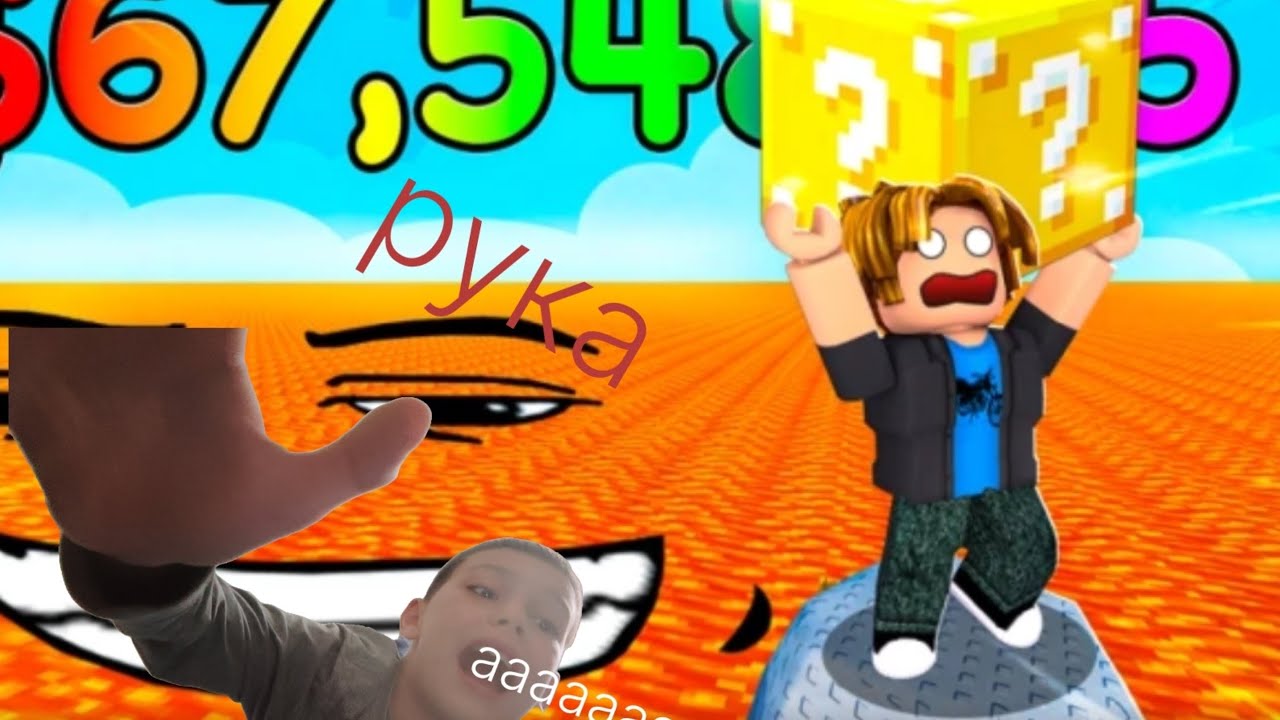 Я начал всё заново но мне разработчик сказал