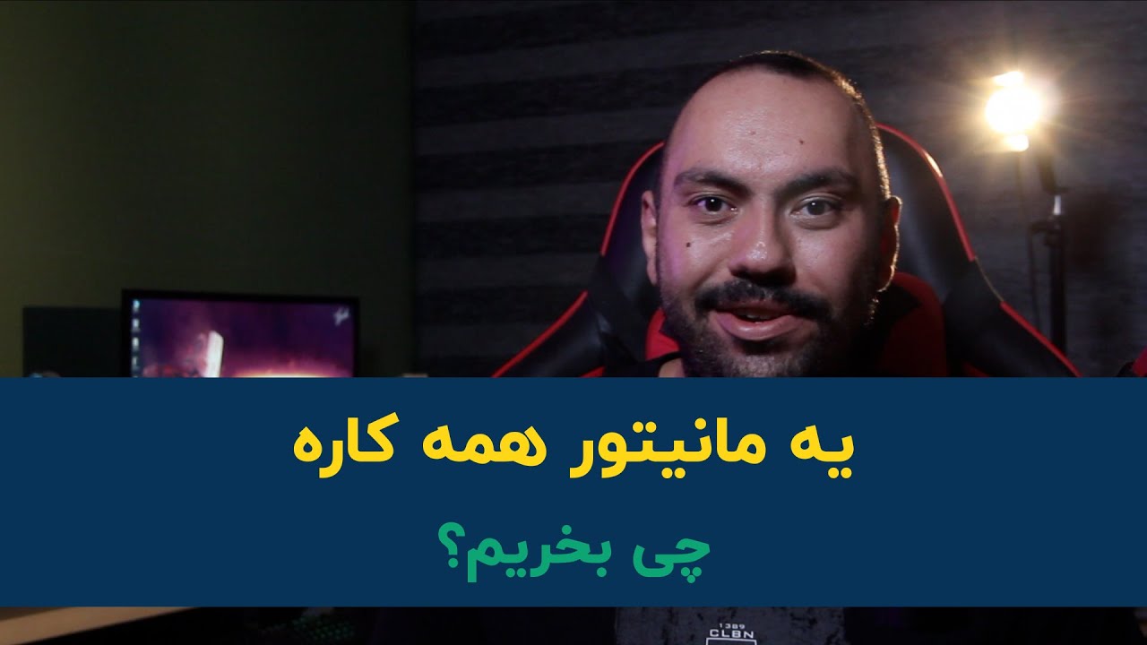 بررسی مانیتور سامسونگ Oddesey G7