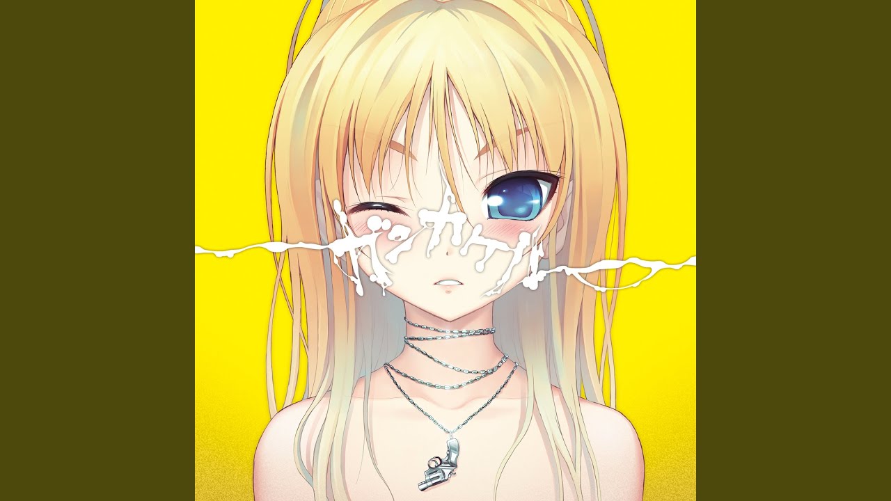 キンカクジ