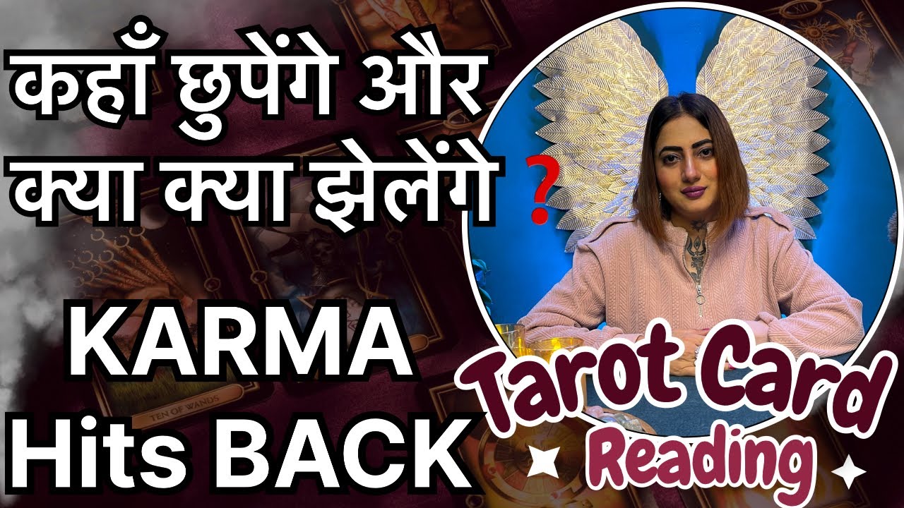 Tarot Reading: A Guide to Understanding Your Karma
