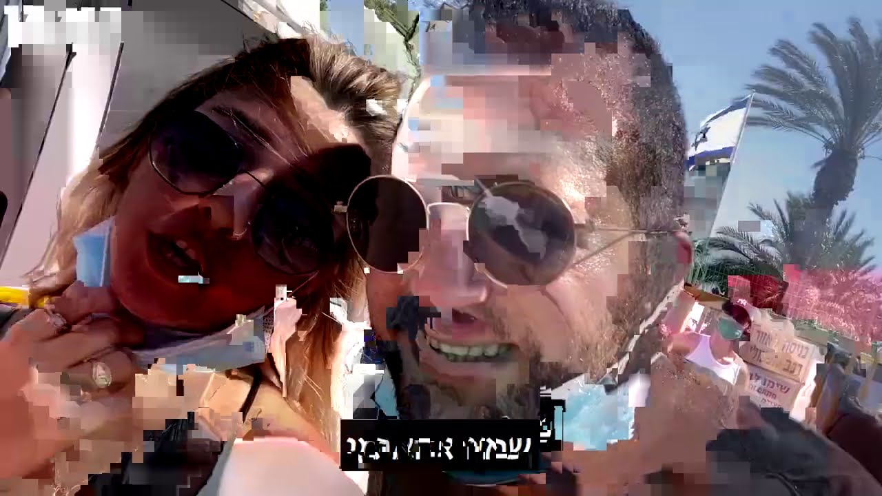 ניסיתי לתפוס קיבוצניקיות