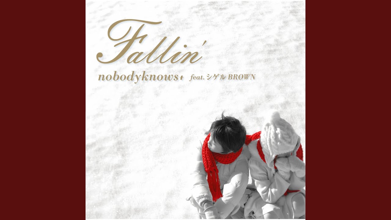 Fallin' (Live at Imaike Open House in 1988) Sigeru Brown & The Spice Stars