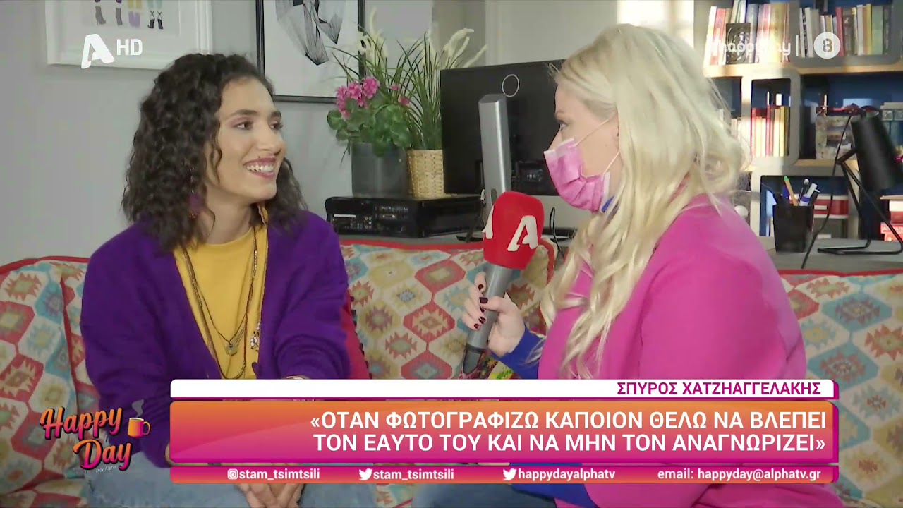 Η κάμερα του Happy Day συνάντησε την Βέλη και τον Άγγελο στα γυρίσματα της 