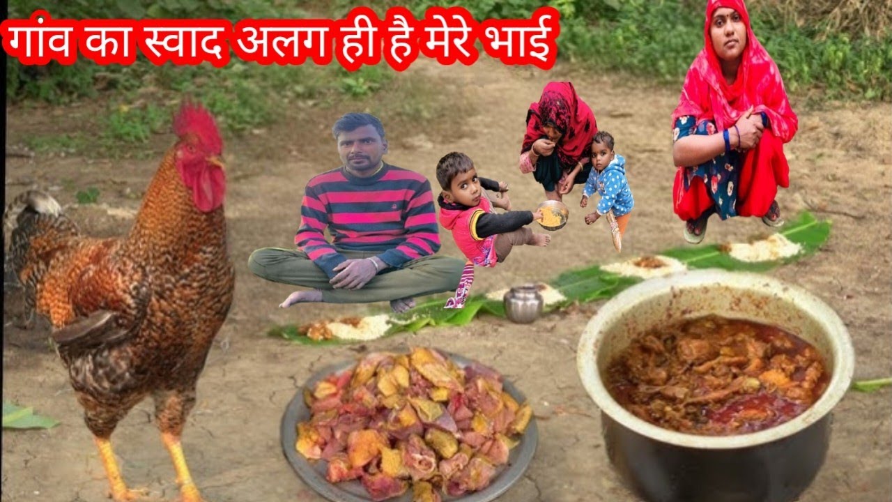 गांव का देसी मुर्गा मसाला | Desi Style Murga Recipe | Village Cooking in India