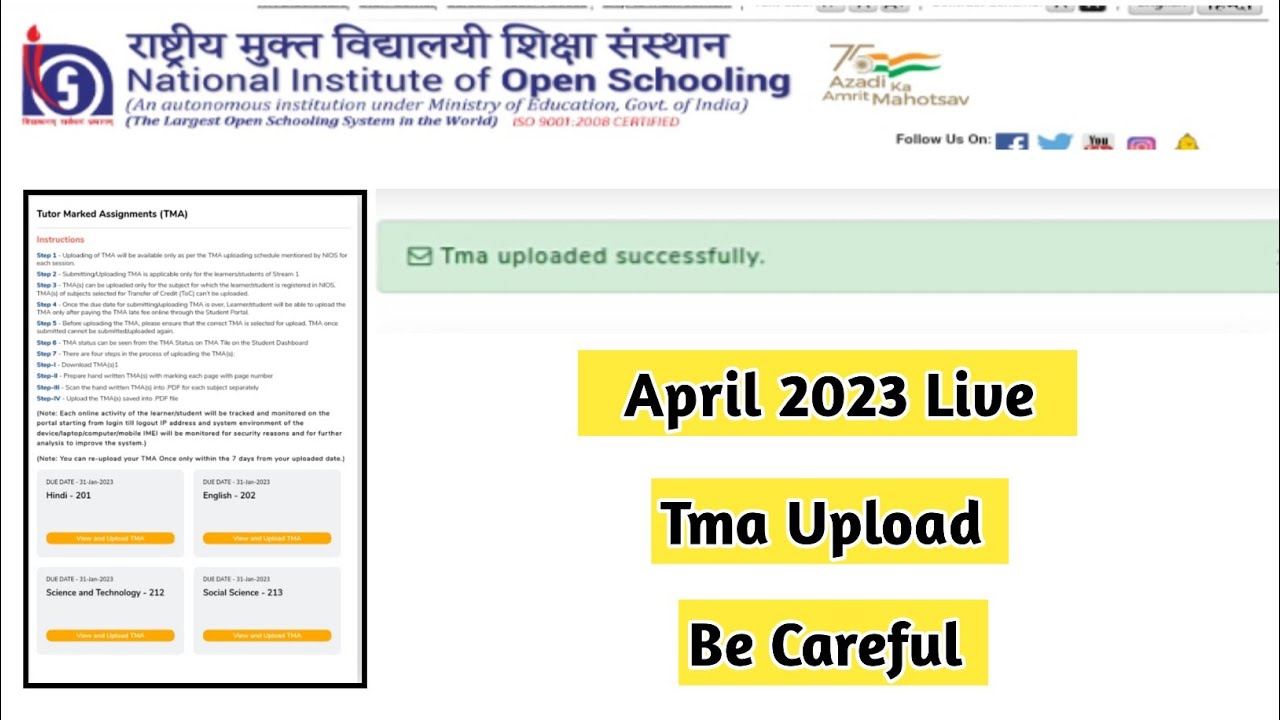 Nios Tma Upload Online 2023 | Be Careful | Task Is Helping (NIOS) #nios #taskishelping #tmaupload