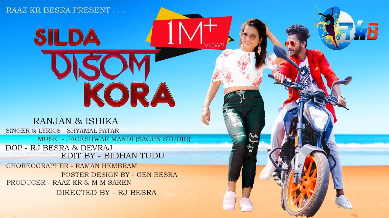 Silda Disom Kora ll Santali New Video Song 2020 ll Ft.Ranjan & Ishika ll Heryar Shyamal Patar
