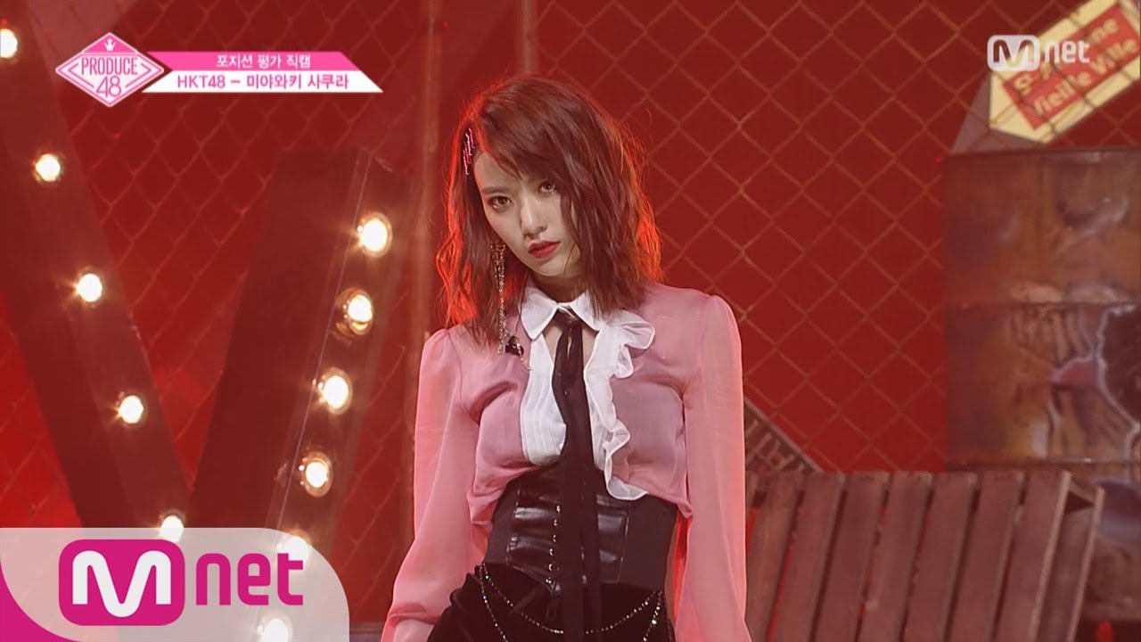 PRODUCE48 [단독/직캠] 일대일아이컨택ㅣ미야와키 사쿠라 - 블랙핑크 ♬뚜두뚜두 @보컬&랩_포지션 평가 180720 EP.6