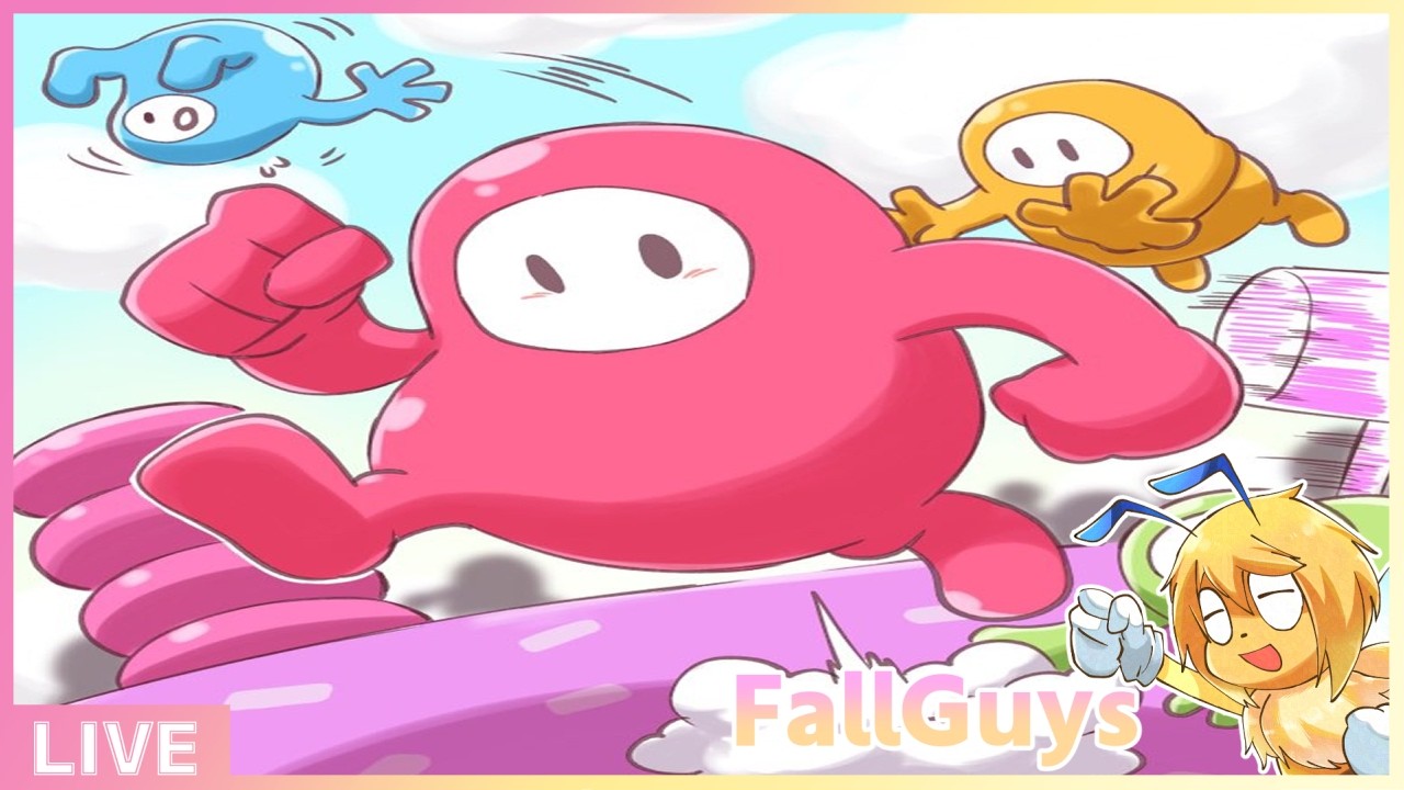 【fallguys】配信では初！やっていくぞ～【スナイプ、参加OK】