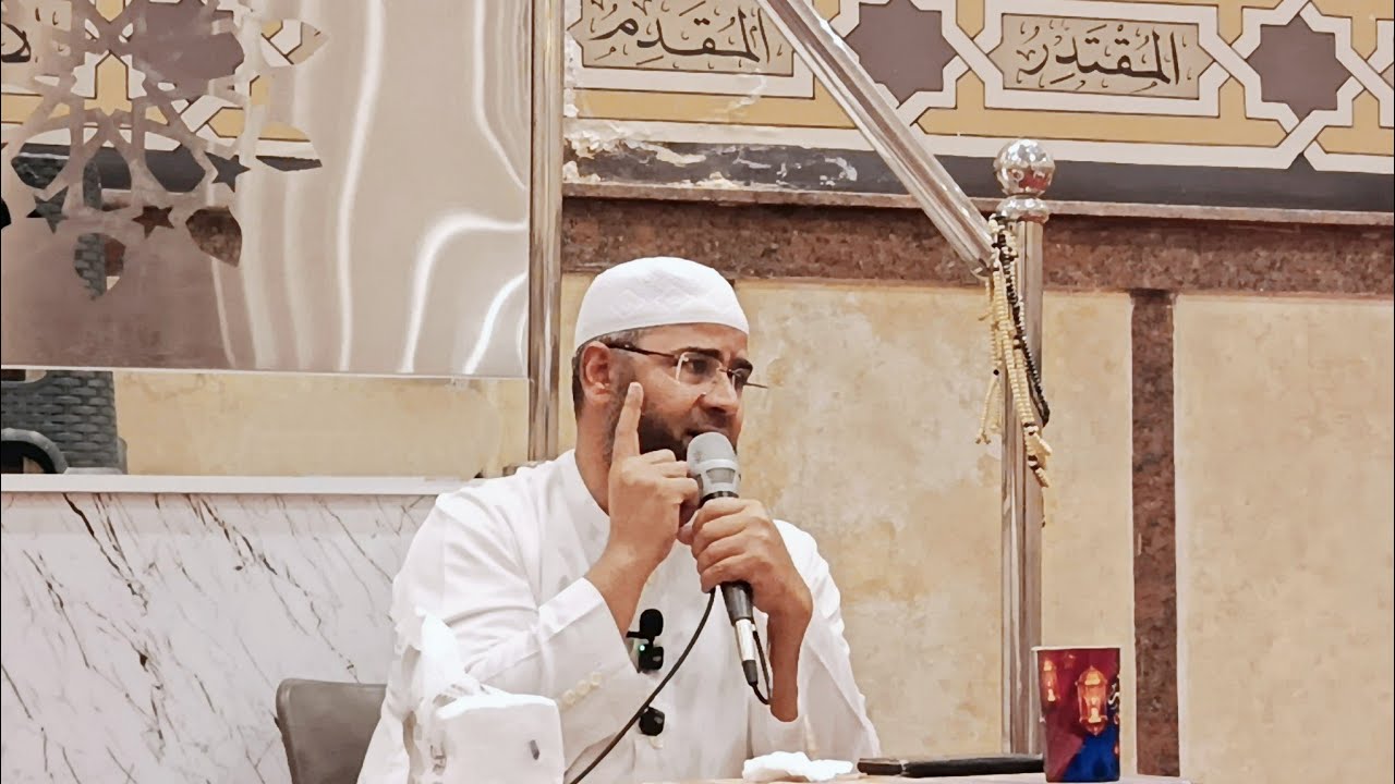 أهمية وقيمة الوقت - الشيخ طلعت على الدومي