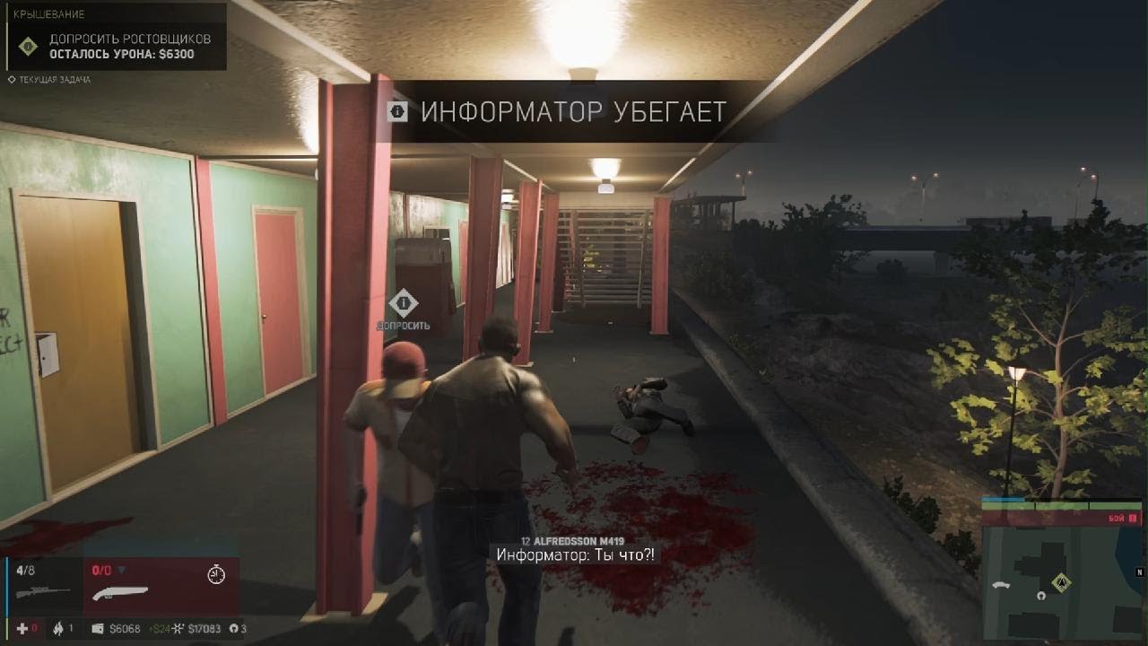 Mafia III: Definitive Edition_20260308013907