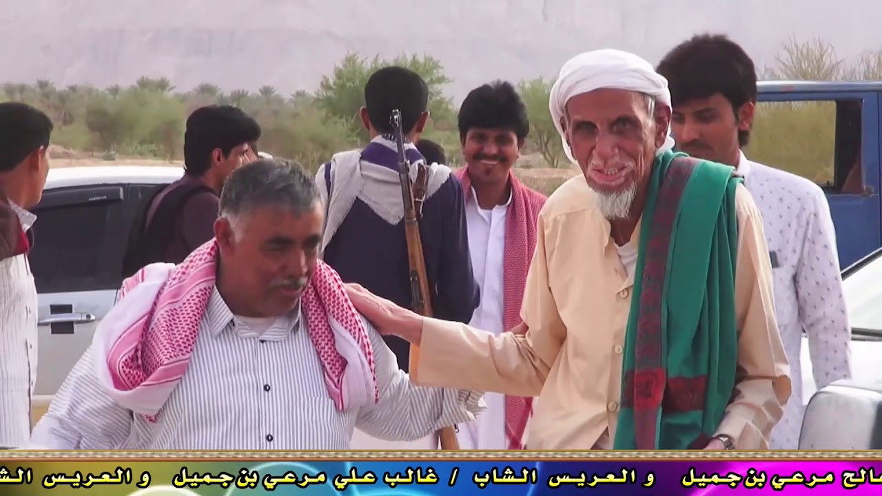 مداخل واستقبال الضيوف في زواج ال مرعي ال جميل المراضيح 2
