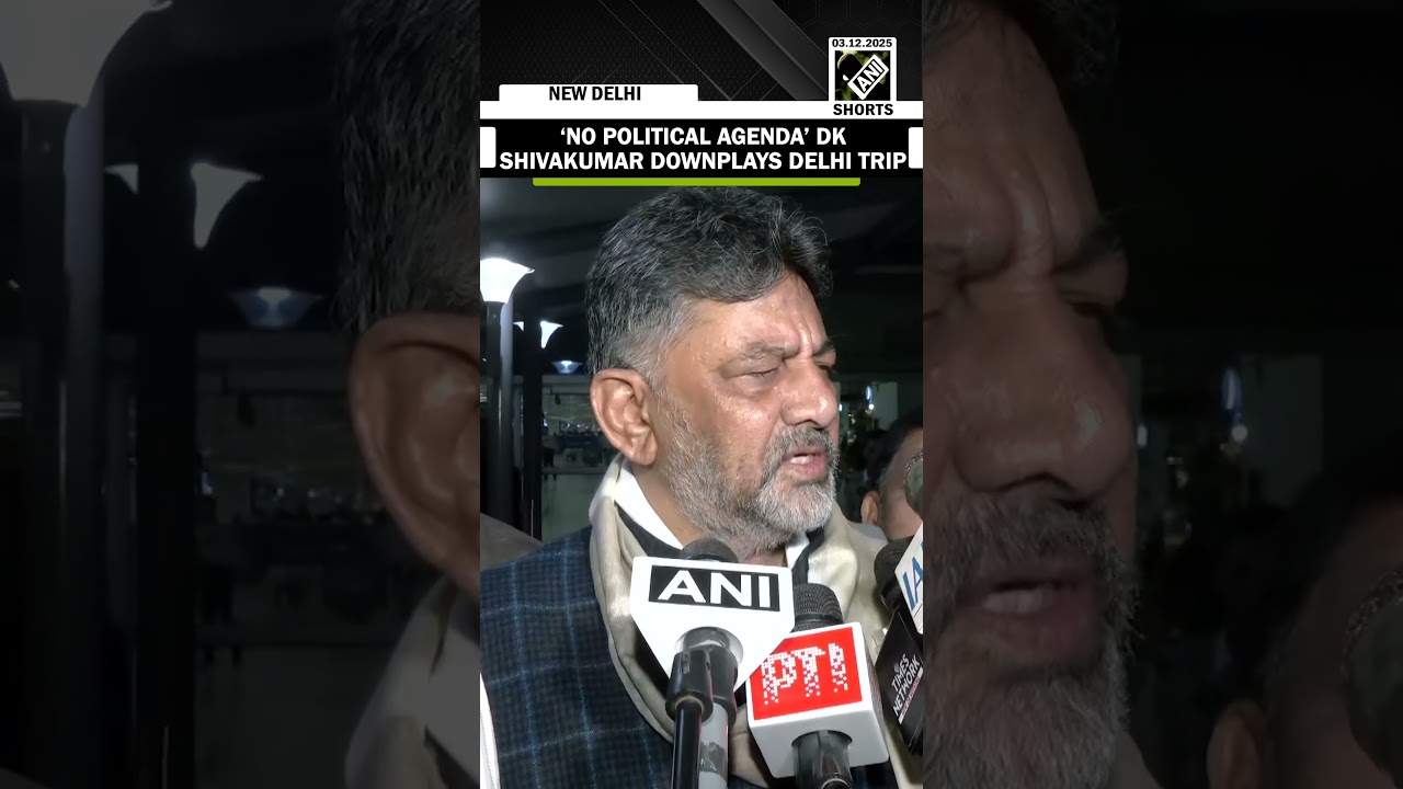 Karnataka Deputy CM DK Shivakumar arrives in Delhi, says visit has no political agenda