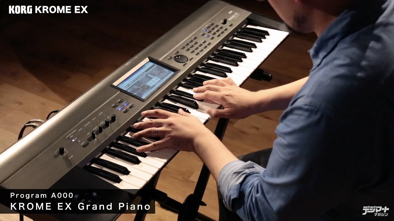 KORG KROME EX reviewed by 平畑徹也【デジマート製品レビュー】