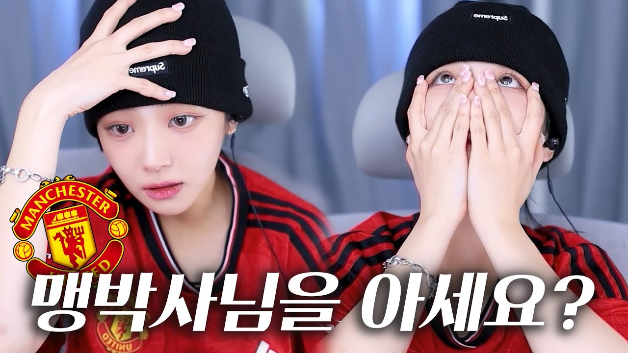 아 아 아 아 아 아 아