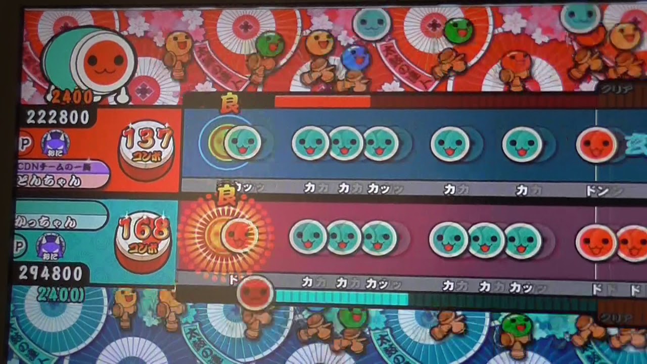 【TaikoCatsDoooon】さくらんぼ(裏)
