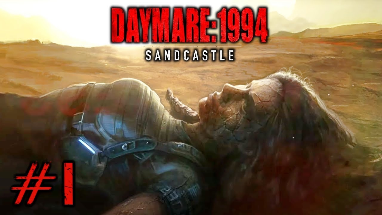 【本日発売ホラー】バイオが好きすぎてカプコンの公認まで貰った伝説ホラー＃１【Daymare: 1994 Sandcastle】