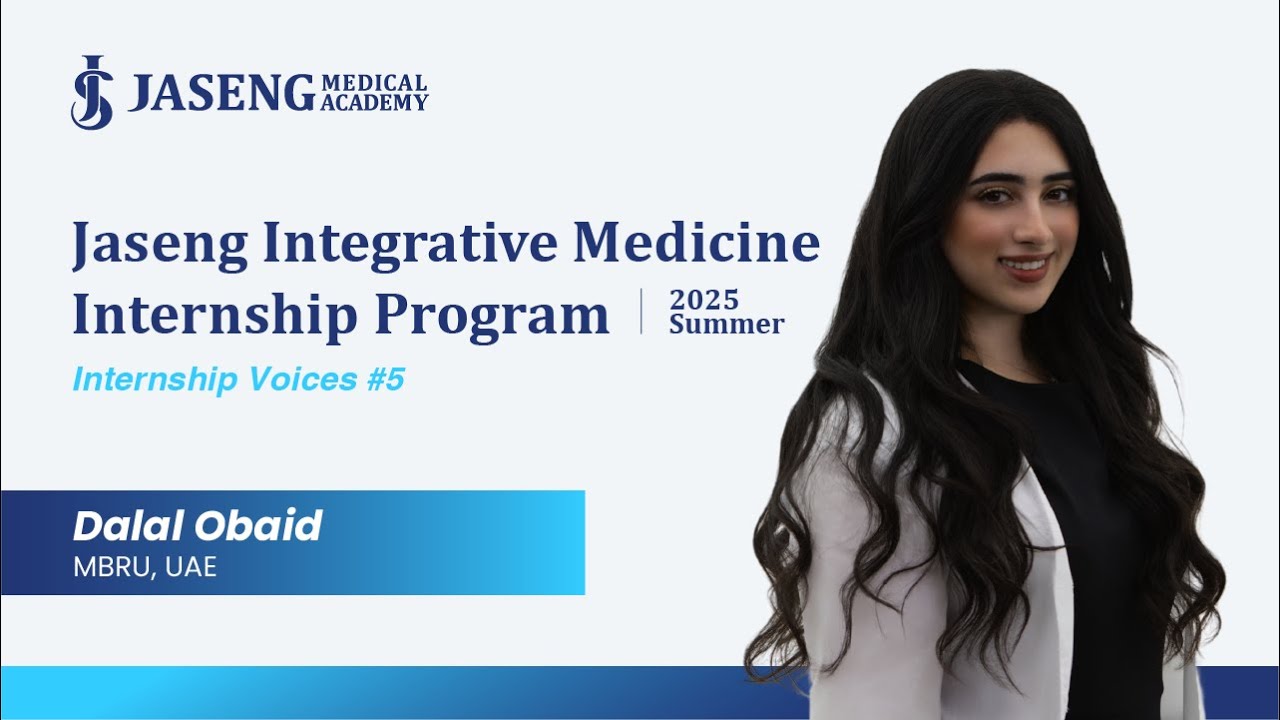 Internship Voices Ep.5 | Dalal Obaid (MBRU, UAE) | 2025 Summer Internship