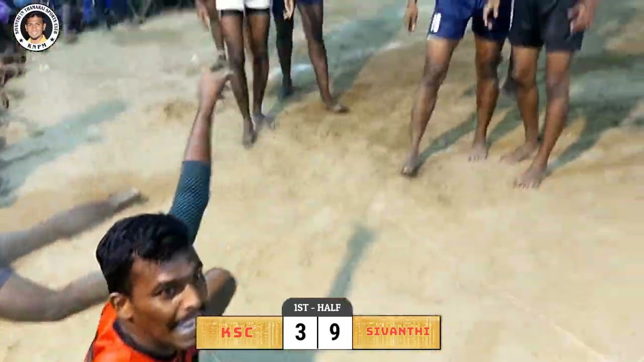 சிவந்தியின் தாமரை ஸ்போர்ட்ஸ் கிளப் கிருஷ்ணாபுரம் vs KSC கிருஷ்ணாபுரம்