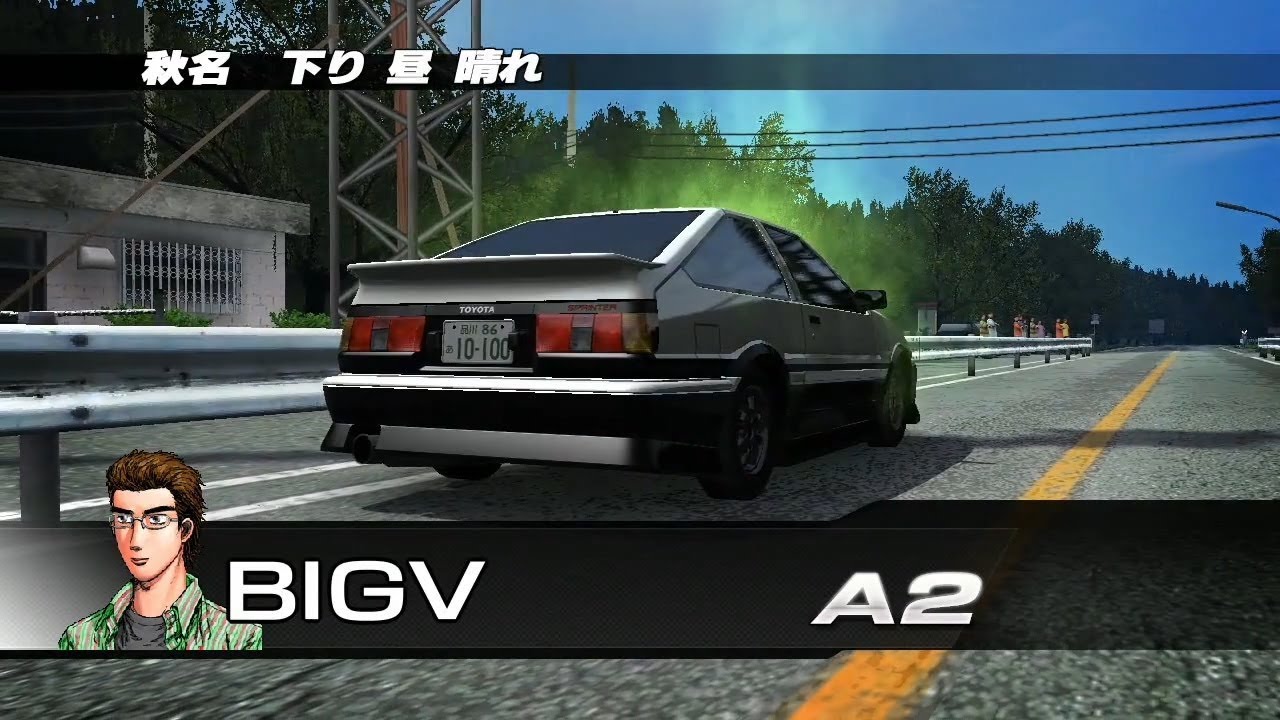Initial D Extreme Stage Akina DH Dry 3'04''607