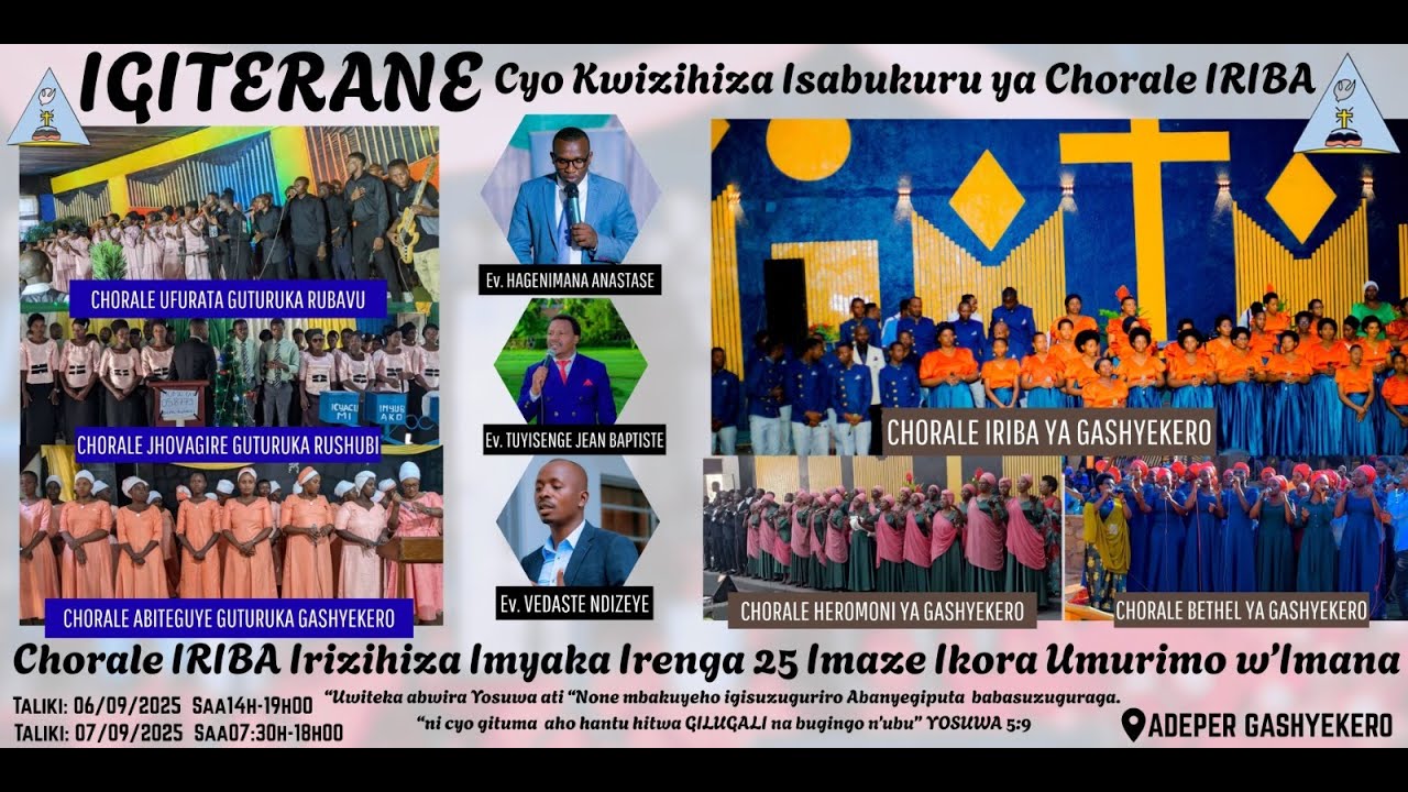 🔴LIVE CONCERT: IGITERANE Cyo kwizihiza Isabukuru y'Imyaka 28 Chorale IRIBA Le7/9/2025