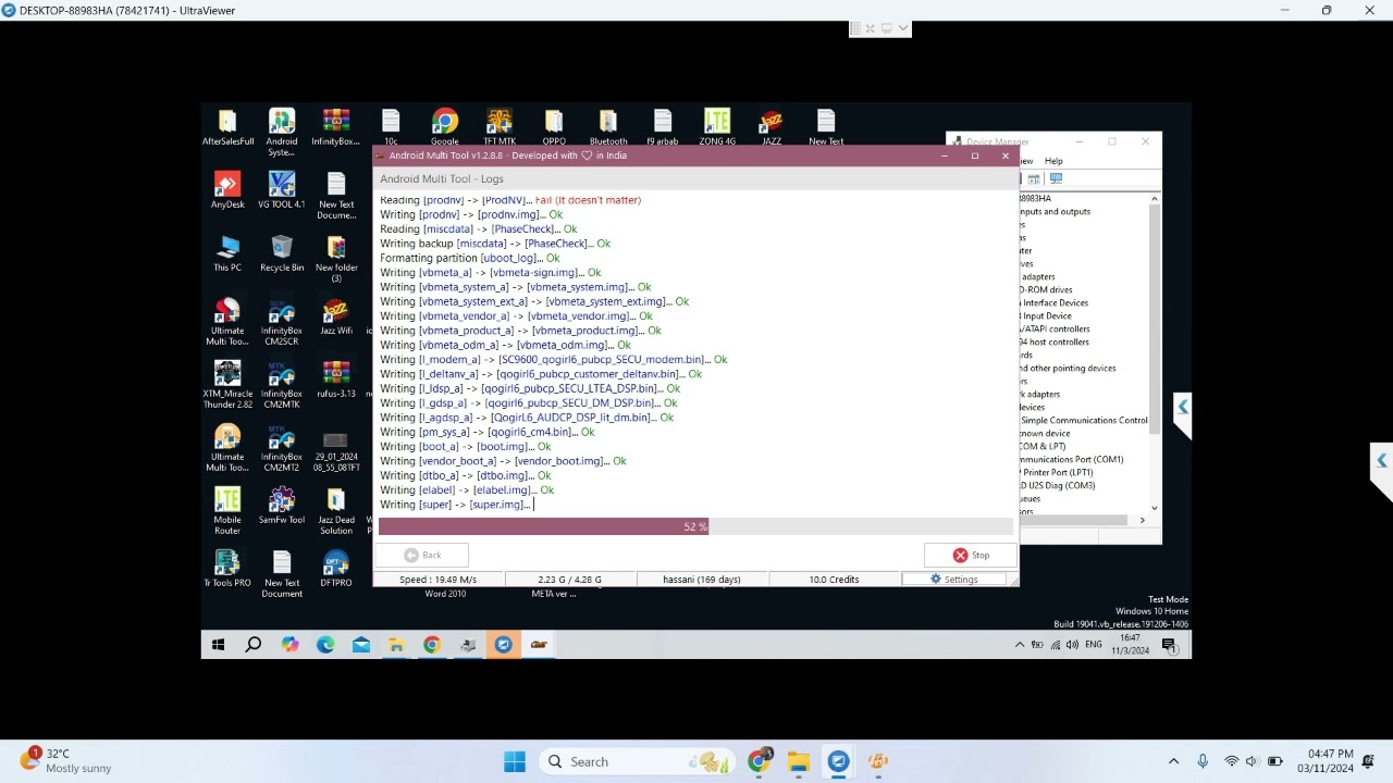 MOTO/G14/Motorola Moto G14 XT2341-4 DEADBOOTFIX ANDROID 14/DEADBOOTFIX