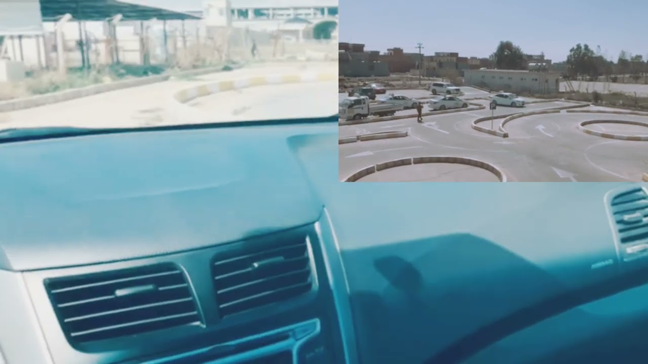 ترا كوري ترا دهوك قوناغا ئيكي