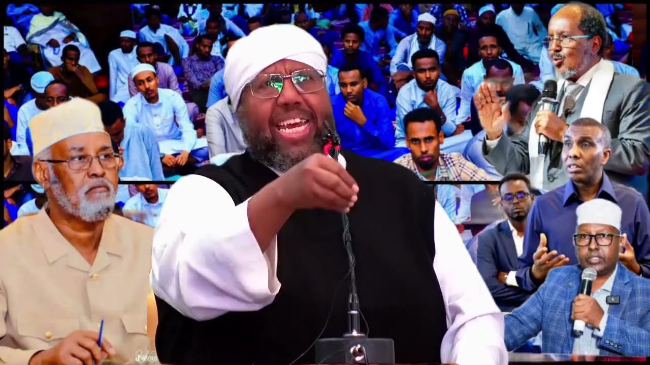    Sh Maxamed Idriis || Dulmiga wadanka soomalia  kajira