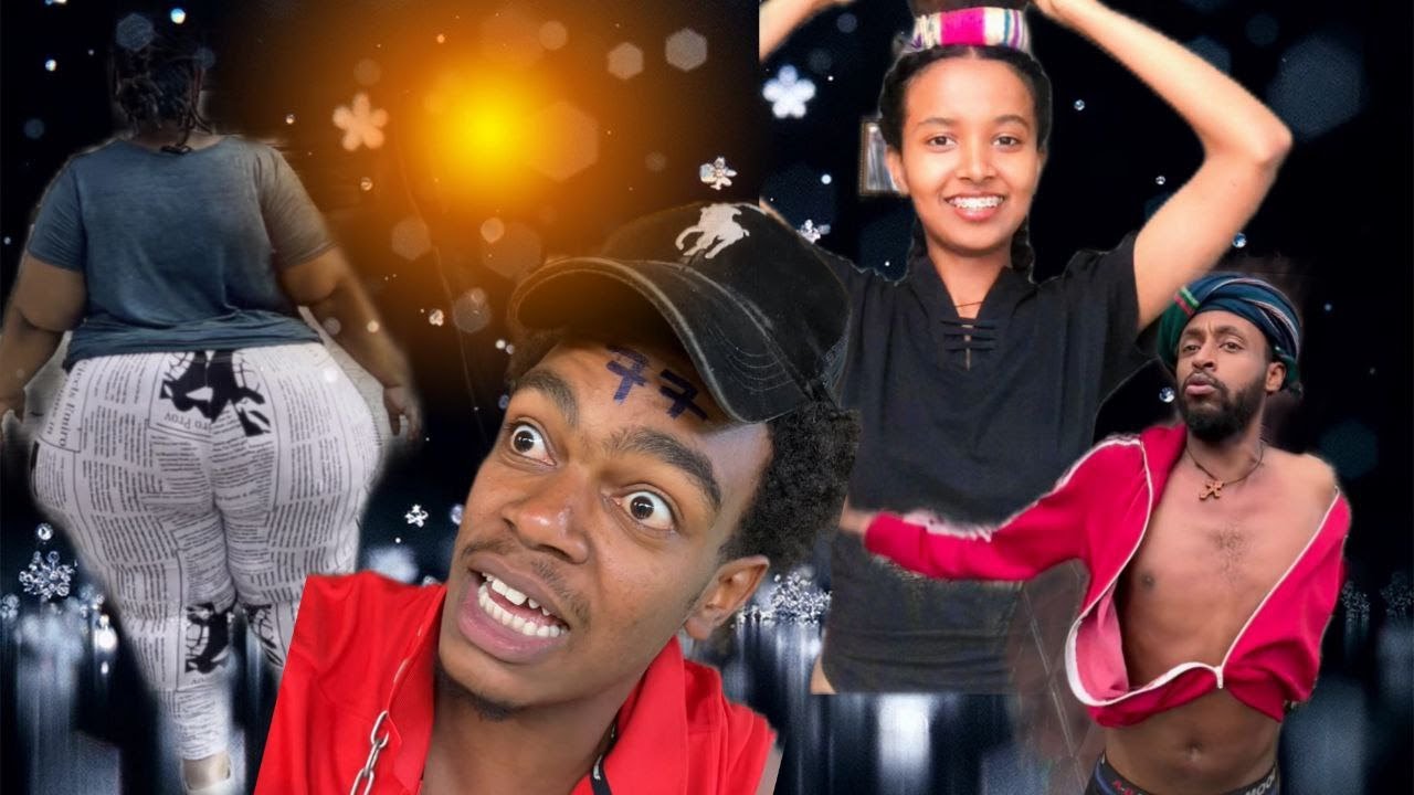 Ethiopian Tiktok 2024 |አስቂኝ ቲክቶክ ስብስብ  2017