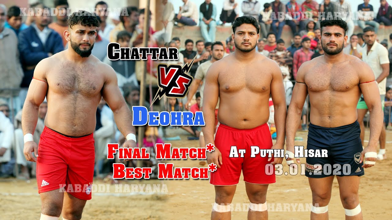 Deohra Vs Chattar | दयोरा Vs छात्तर फाइनल मैच | Kabaddi Match at Puthi, Hisar | KABADDI HARYANA |