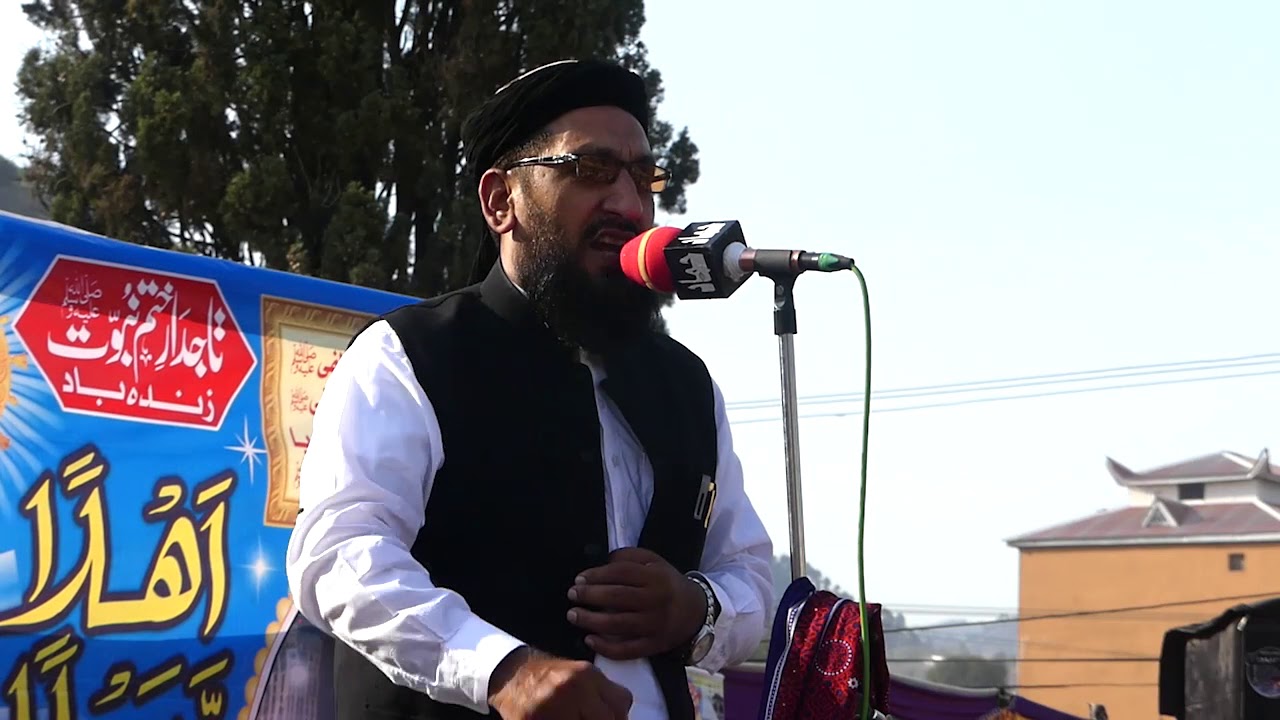 مولانا عبدالواحد رسول نگری صاحب کا خصوصی خطاب بمقام گھڑی حبیب اللہ | |2020 Nagri Abdul wahid Rasool