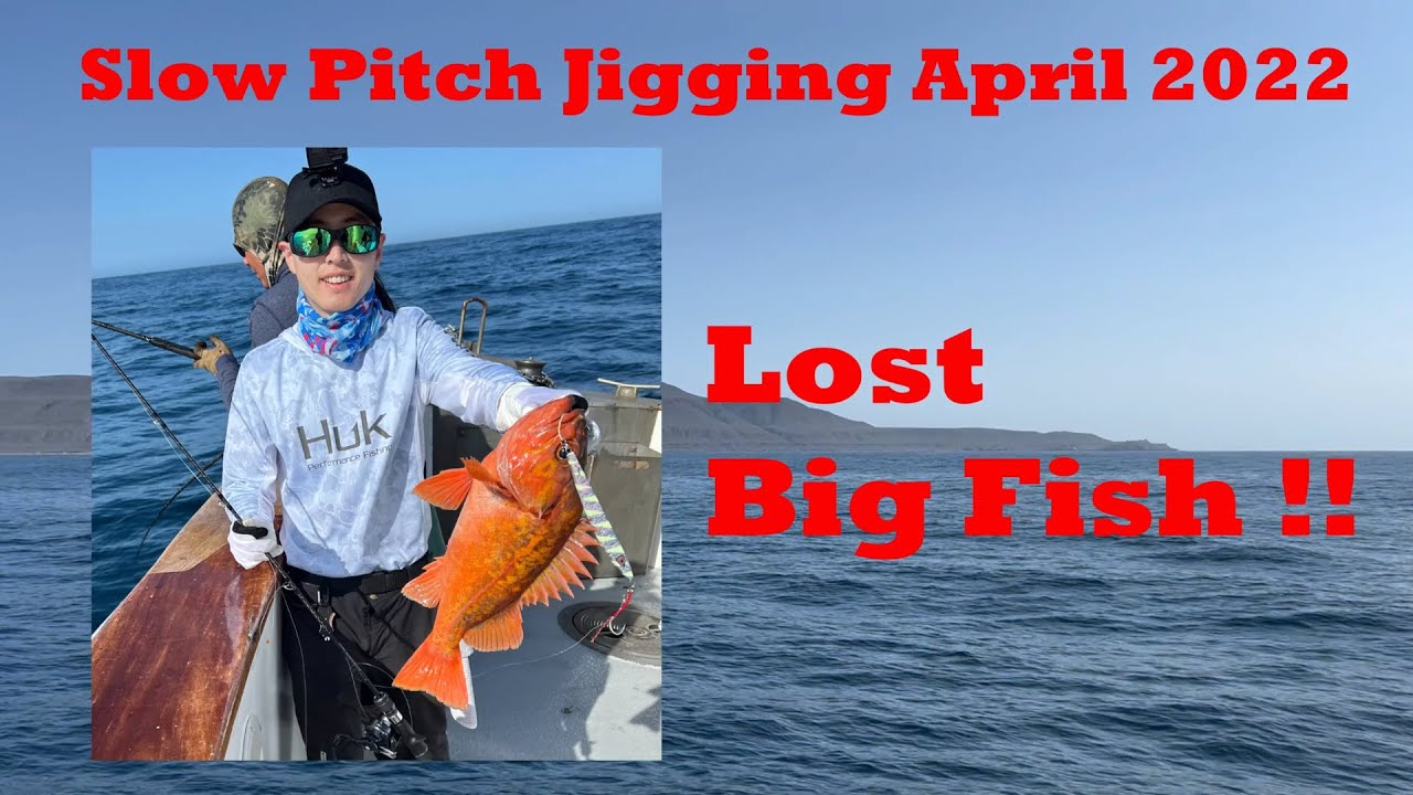 Slow Pitch Jigging San Clemente Island | Lost Big Fish | Game Type Slow J