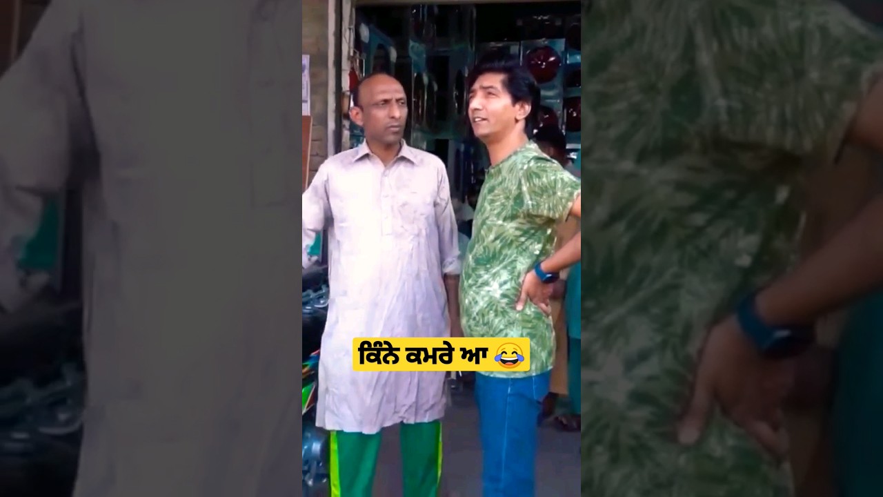 Saleem albela & goga pasroori | funny video | #albelatv #gogapasroori  #saleemalbela