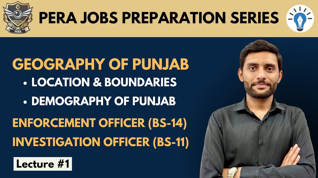 PERA Jobs  | Geography of Punjab | No Academy Needed | Lecture 1 |   2025