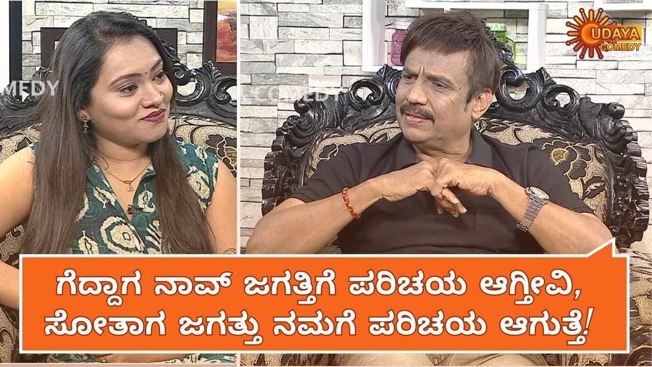 Spotlight with Abhijith - Episode 36 | Childhood & Career Stories | Talk Show | Udaya Comedy
