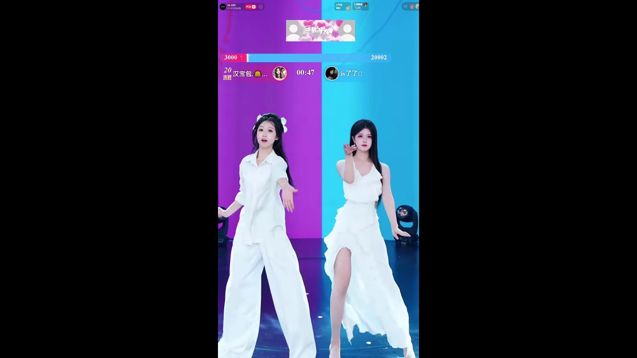 陸抖 M-098 實況轉播 2026/02/07 || Douyin(non-Tiktok) M-098 Live broadcast