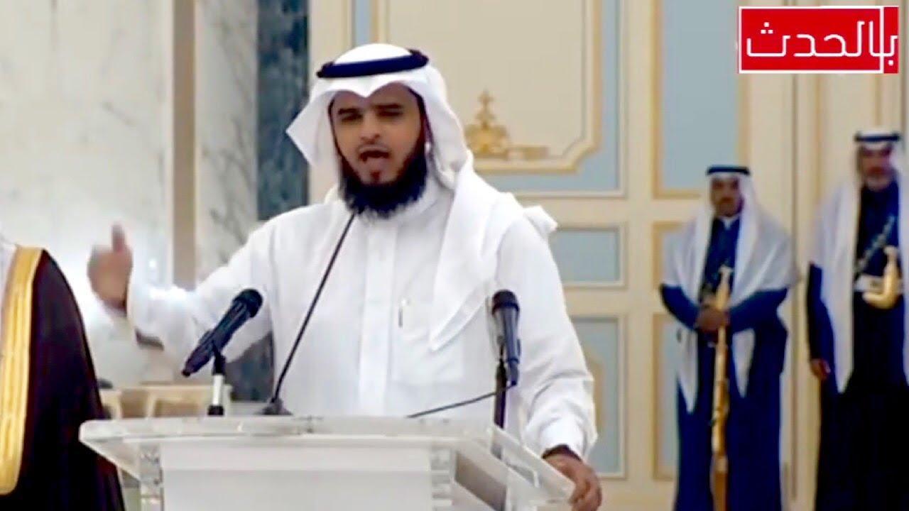 قصيدة للشاعر عبدالله بن محمد العنزي امام الملك سلمان
