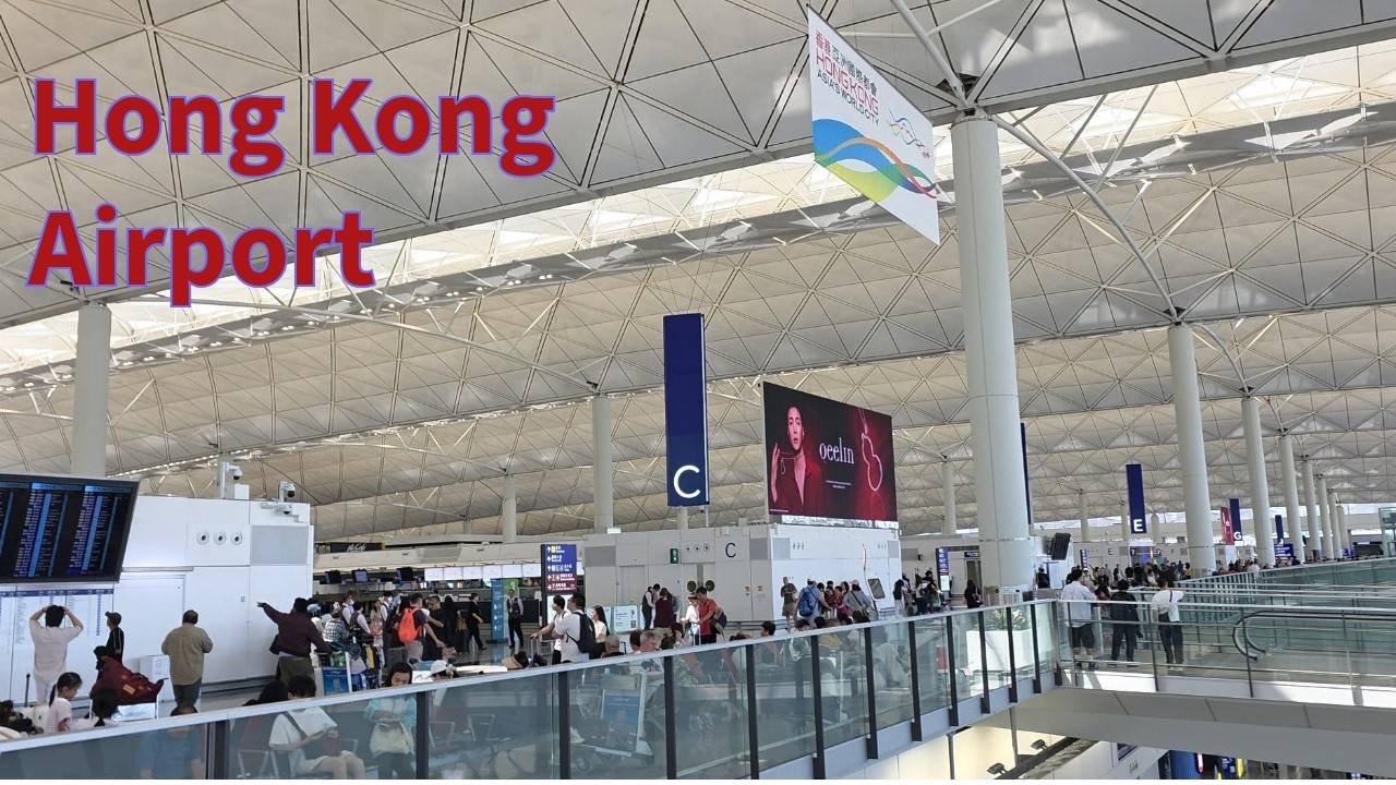 Walking tour of Hong Kong Airport Check-in Counters