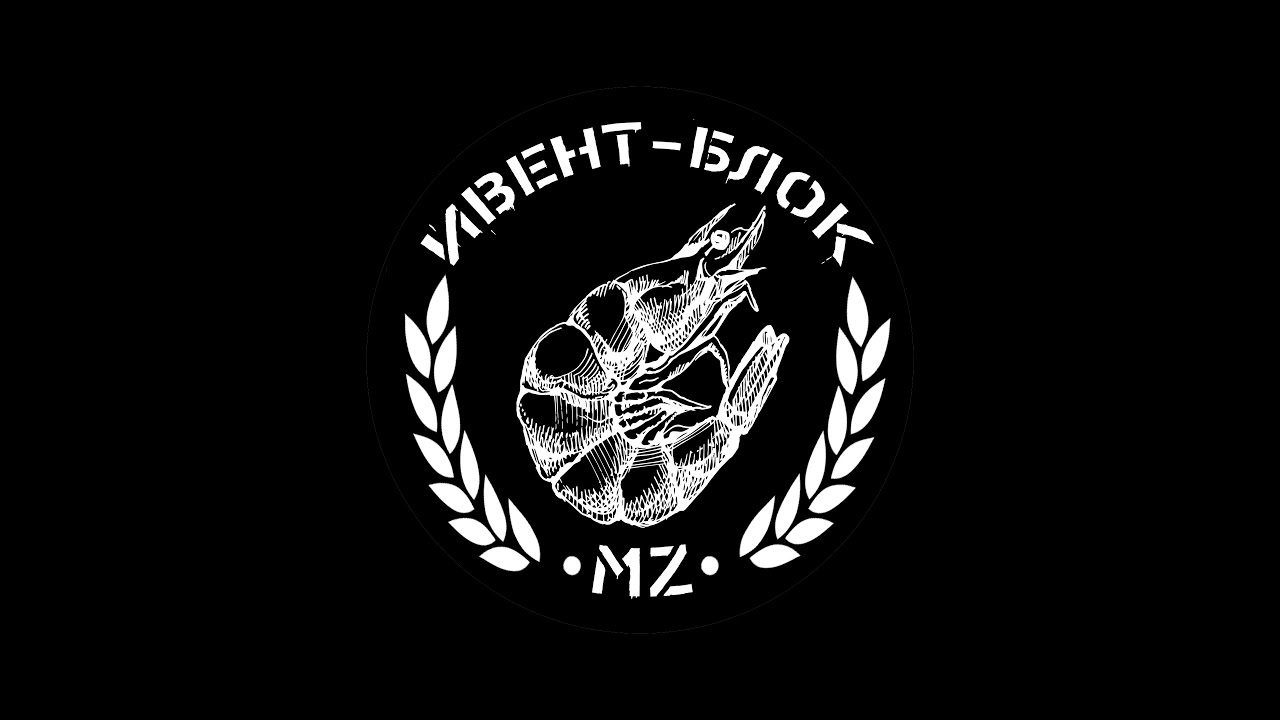 Тинькофф поясняет за группировки на Mysterious Zone