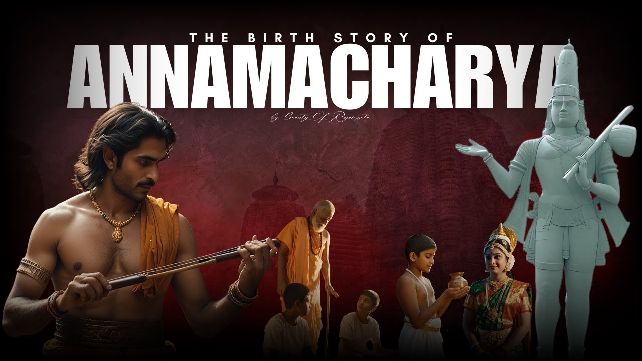 The Birth History Of Annamacharya || @BeautyofRajampeta || Annamayya || chaganti voice