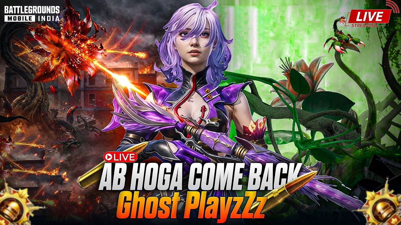 BGMI 4.2 LIVE 🔥 | Rank Push? Nope 😎 Just Fun & Chill