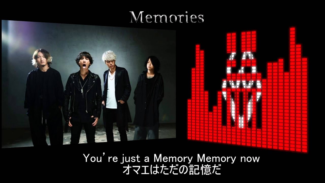ONE OK ROCK--Memories【和訳・歌詞付き】