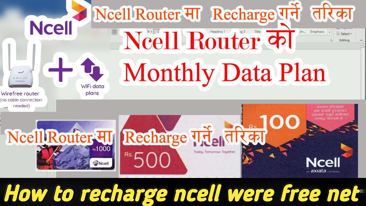 How to recharge ncell wifi router from esewa | About Ncell wire free net || DPK TEACH ||