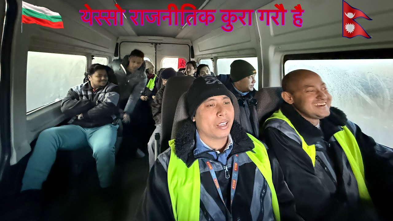 Yesso rajnitik kura garau hai 🙂|| येस्सो राजनीतिक कुरा गरौ है || Mausam kunwar 