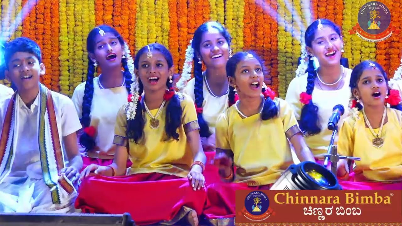 *Raghavendra  neetaneeta Rarajisuvata*... 