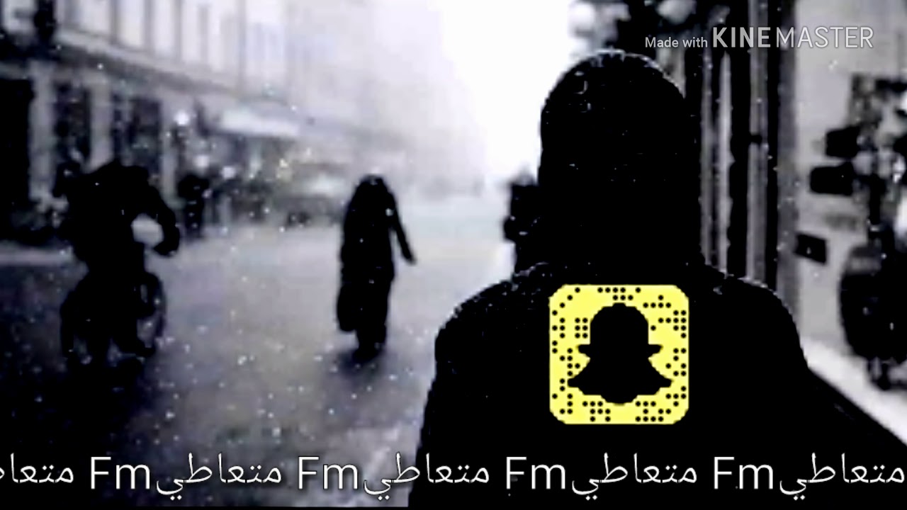 عراقي حزين.. خلوني افكر بالجاي/بطئ/