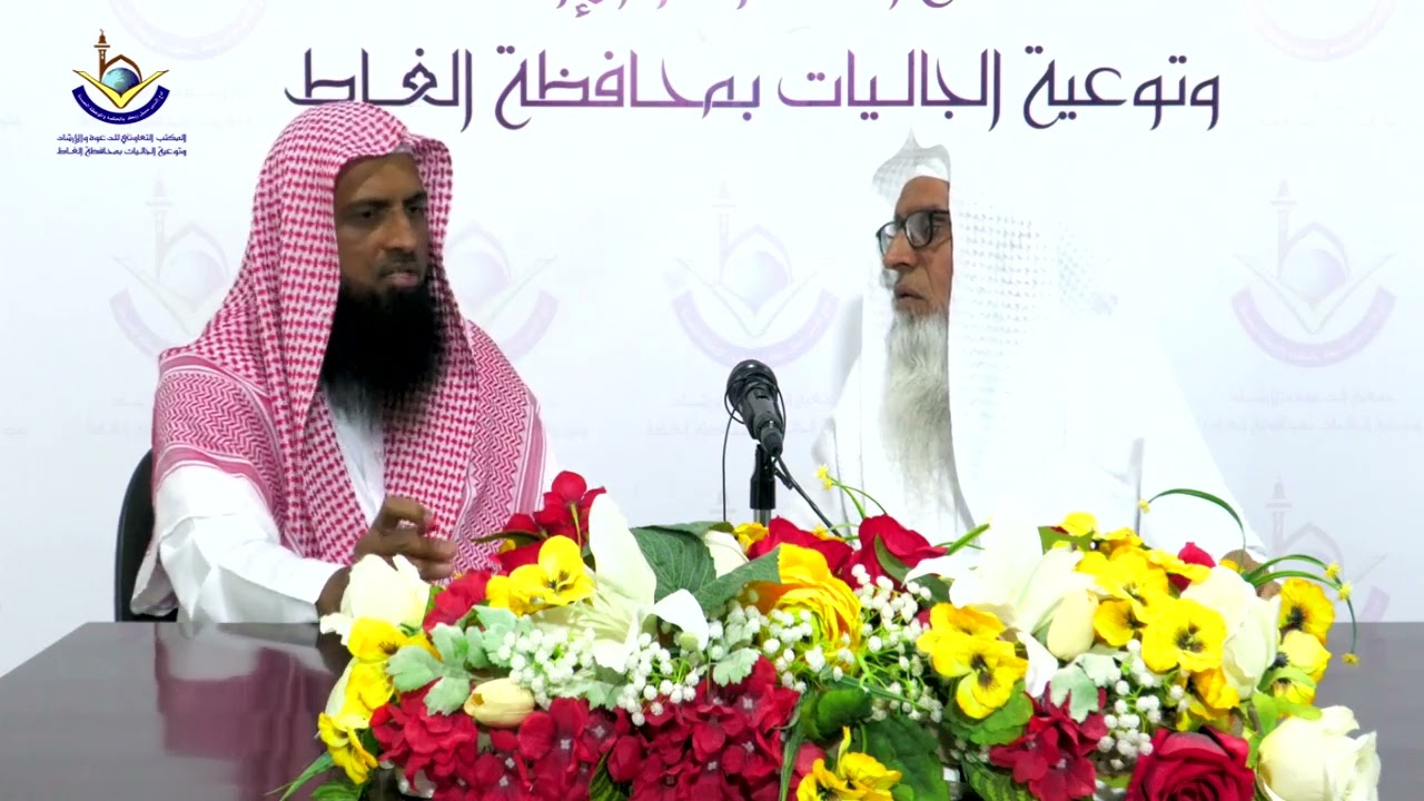 Sawal Aur Jawab SSMS - Series 566 | Sheikh Maqsood Ul Hasan Faizi Hafidhahullah se